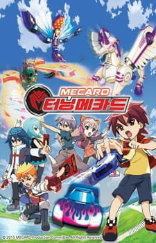 аниме Мекард